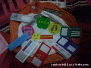 蒼南縣百事得請柬工藝廠 拓展運動項目經(jīng)營的新篇章